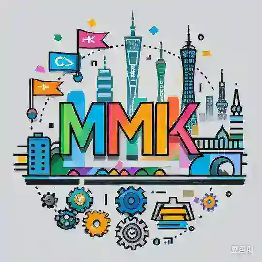 广州MMK/T组队交流群-广州私影恋爱女仆陪玩少女女高女大助教