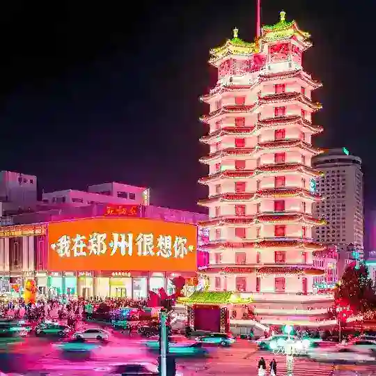 河南郑州修车司机协会 总群🅢