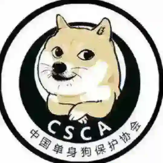 惠州逍遥阁