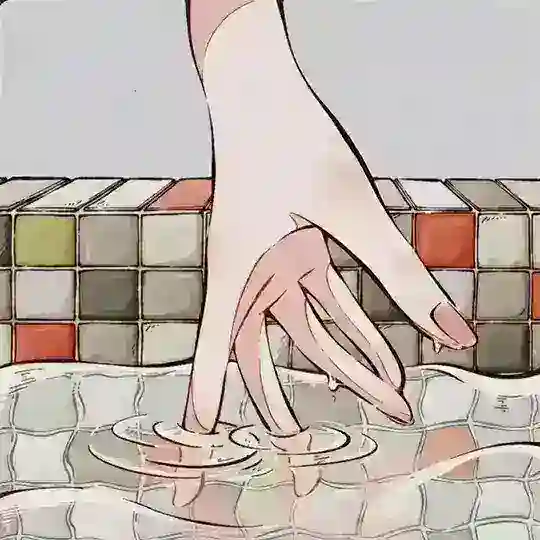 杭州茶话会