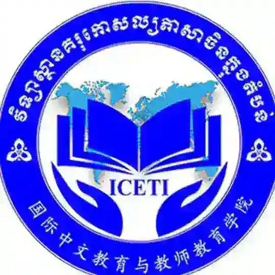 ICETI COMMUNITY GROUP