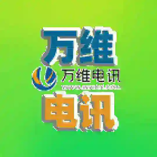 产品详情