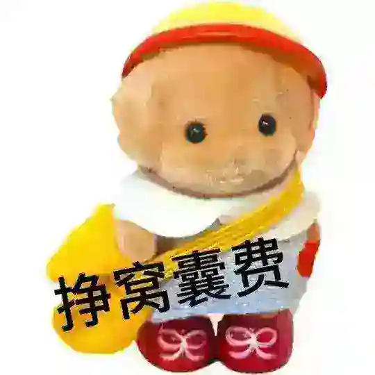 抖音快手评论代发 公群3050
