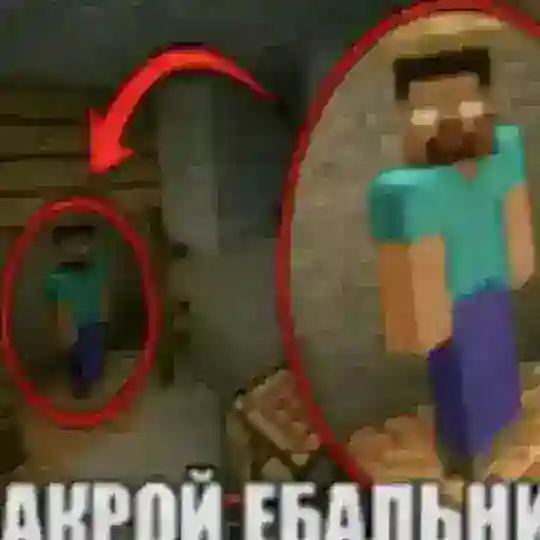 Покупки с тегом