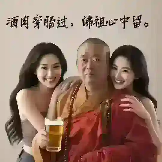 昆明商务KTV 《顶尖娱乐》
