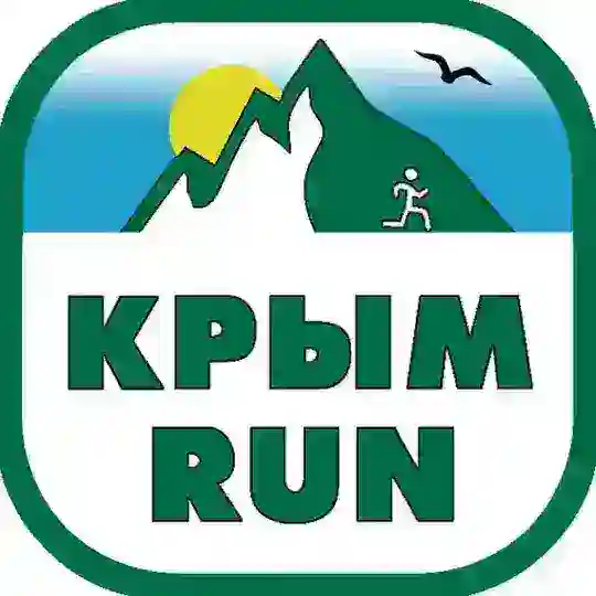 КРЫМ RUN