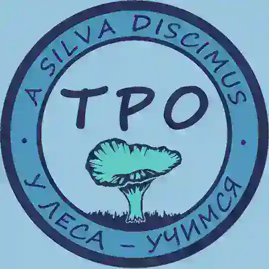 Лесарий в Троицке Telegram Group Avatar