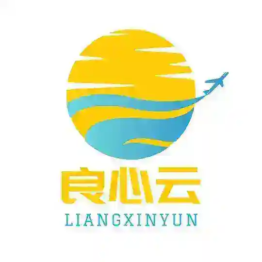 良心云（诚招AFF）