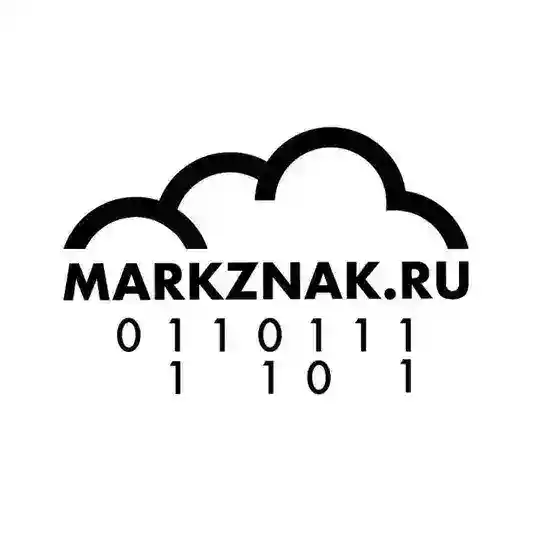 Маркировка Честный знак | помощь