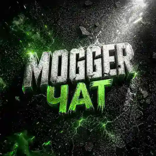 Mogger_113 чат