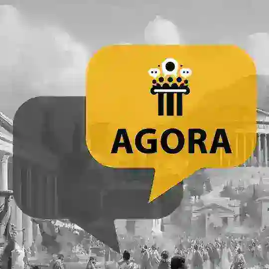 MTLA: Agora | Площадь