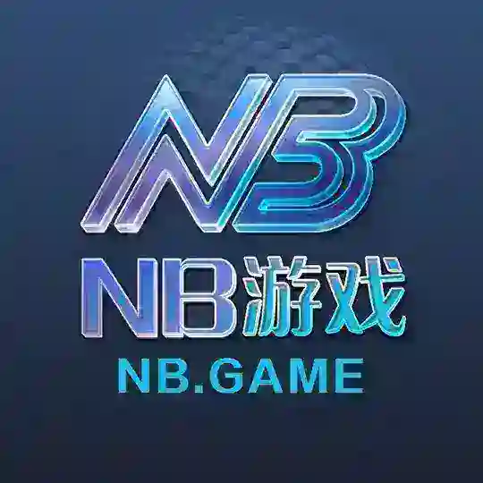 NB游戏官方频道 @nbyx 🚀