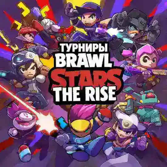 Чат | The Rise