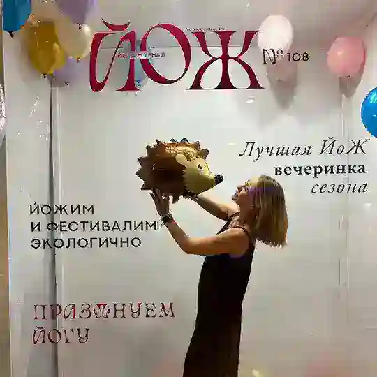 Цифровая психология/Ширинкина Нина
