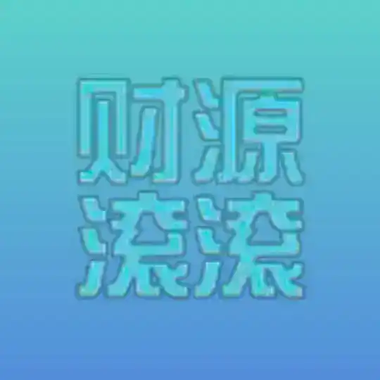 tg盘口交流群