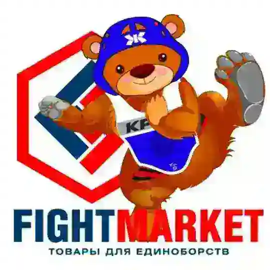 Фестиваль "Кубок FightMarket"