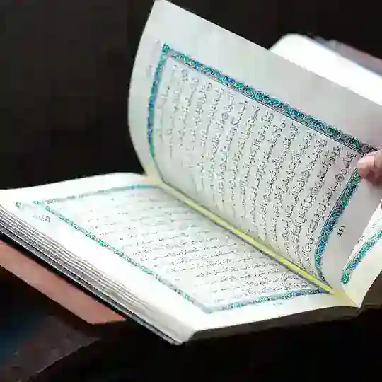 Podcasts Practical Islam - Samer Hakim