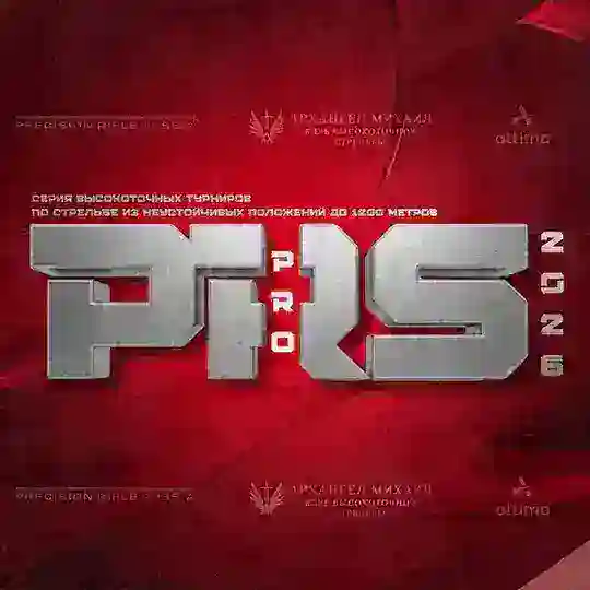ᴘʀᴇᴄɪꜱɪᴏɴ ʀɪꜰʟᴇ ʀᴜꜱꜱɪᴀ 🇷🇺