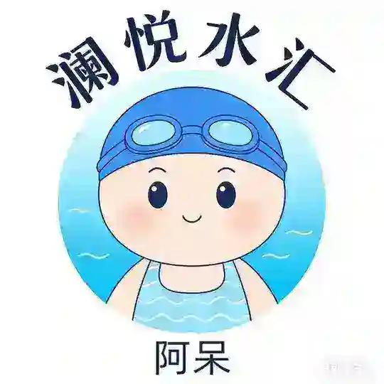 徐州邳州spa会所