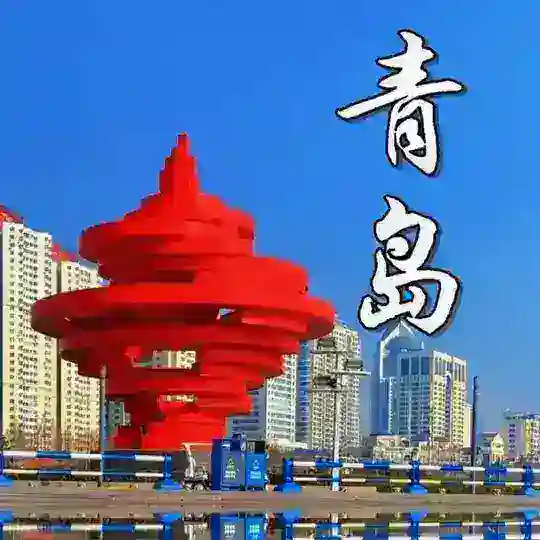 山东青岛大曼修车店🥇济南·日照·临沂㉿
