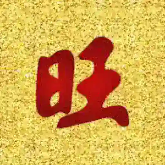 菲律宾支付圈