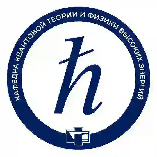 кафедра КТиФВЭ