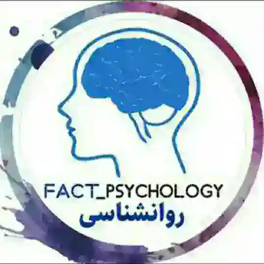 گروه دانشجویان روانشناسی دانشگاه آزاد اهواز ️️️