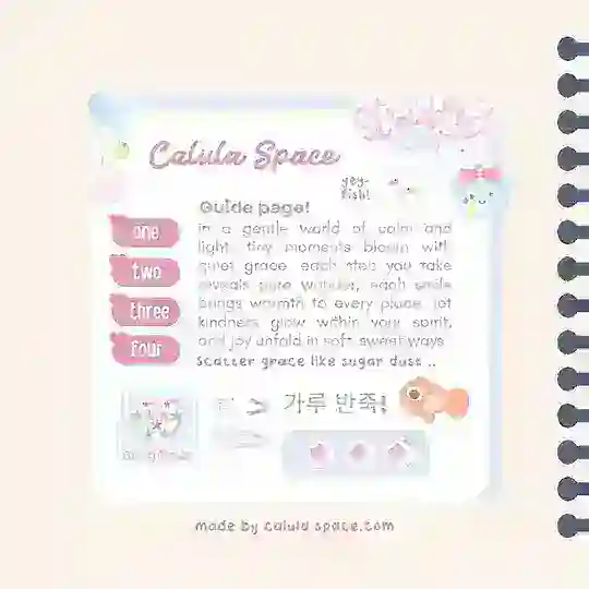 🪷 ࣪ 𑣿 ᜔ calula place, OPEN