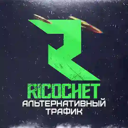 Ricochet Alternative Traffic