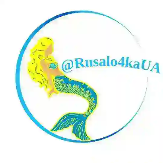@Rusalo4kaUA 🐟 Бухарест 🐟 Румунія
