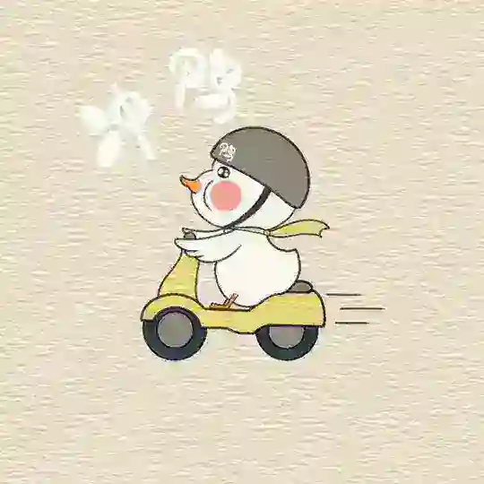 成都万人修车广场【群】