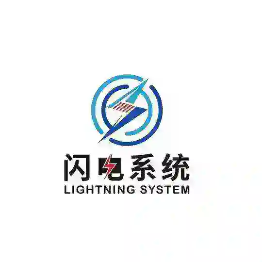 闪电三方四方资源群，唯一群号：@sdzyq