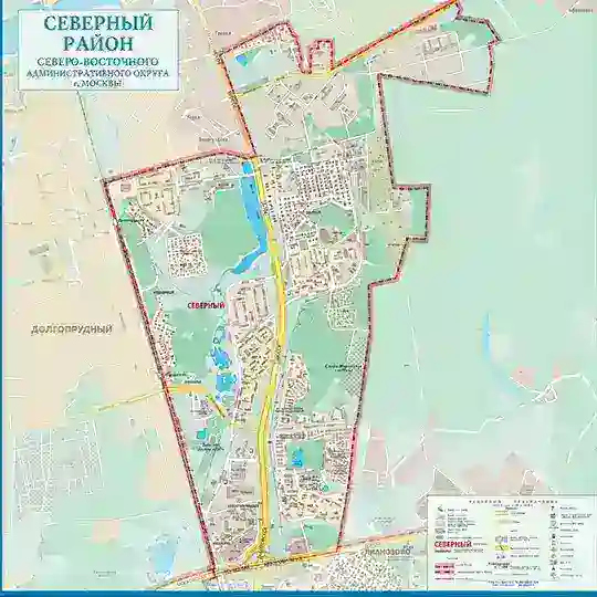 Северный (СВАО). ЭКОЛОГИЯ