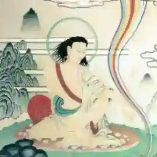 SHI