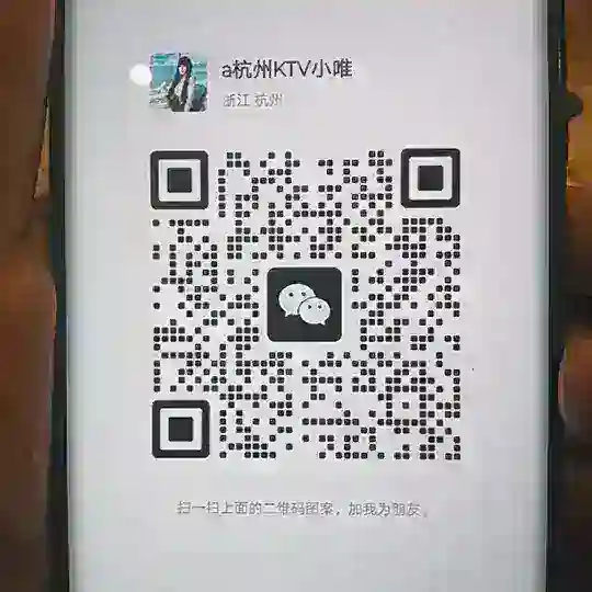 全国KTV真空半裸全裸预定