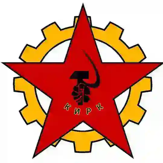 🚩Чат "КИРКа"🚩
