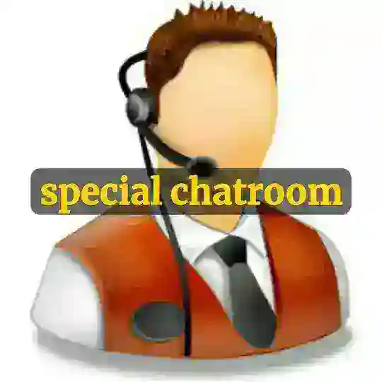 چت روم اختصاصی