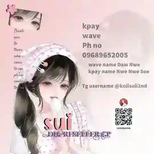 𝐬𝐮𝐢_𝐤𝐨𝐢𝐢 [𝐝𝐢𝐚 𝐫𝐞𝐬𝐞𝐥𝐥𝐞𝐫 𝐠𝐩]