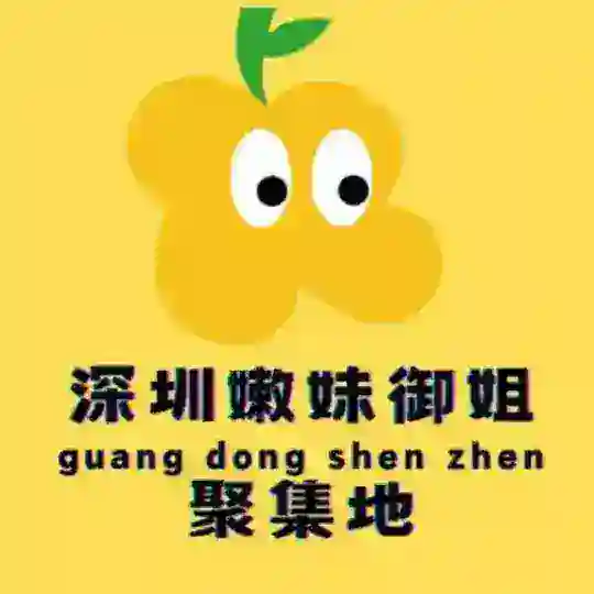 深圳嫩妹修车团