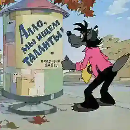 ВНЖ по ТАЛАНТУ Сербия 🤌