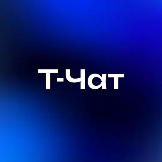 Т-Клуб | Чат бизнес-сообщества