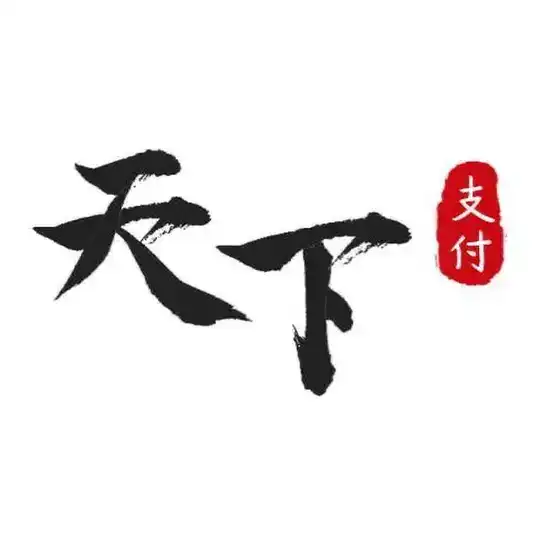 天下三方/四方资源群