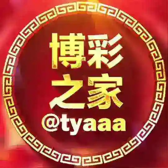 东南亚【博彩之家】