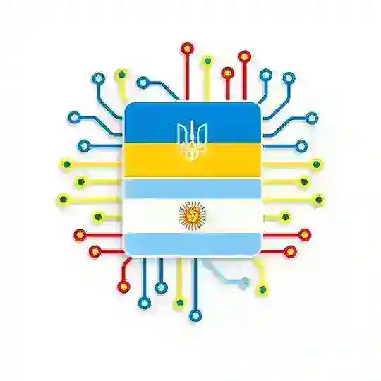 Українська IT-спільнота в Аргентині • UA IT Community Argentina
