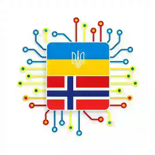 Українська ІТ Спільнота в Норвегії • UA IT Norway Chat