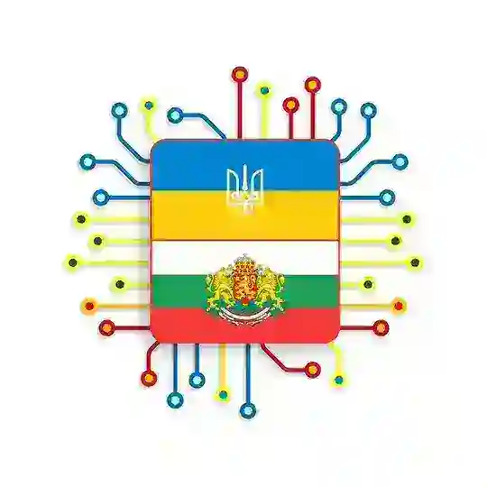 Українська IT-спільнота в Болгарії • UA IT Community Bulgaria