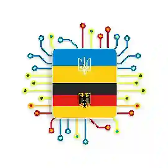Українська IT-спільнота в Німеччині • UA IT Community Germany