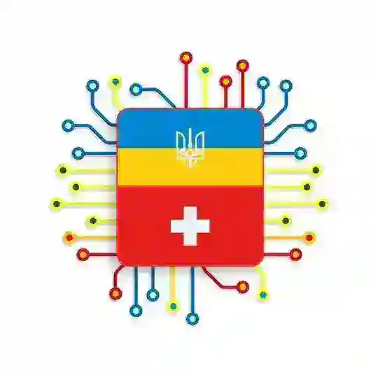 Українська IT-спільнота у Швейцарії • UA IT Community Switzerland