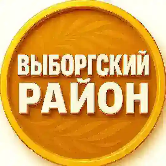 🟡УСЛУГИ / ВЫБОРГСКИЙ РАЙОН / ПАРНАС / ЖК СТАРТ / ИЩУ МОДЕЛЬ СПБ / РЕКЛАМА СПБ / ПАРГОЛОВО ПИТЕР ВЗАИМНЫЙ ПИАР
