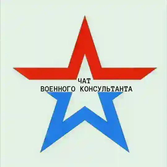 ВЕЧЕР ВОПРОСОВ И ОТВЕТОВ